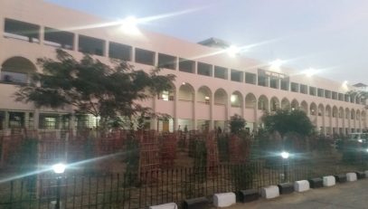 Civil Court Ramgarh