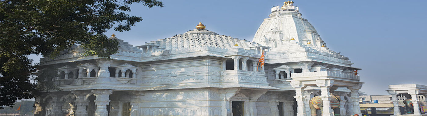श्री चारभुजानाथ मंदिर