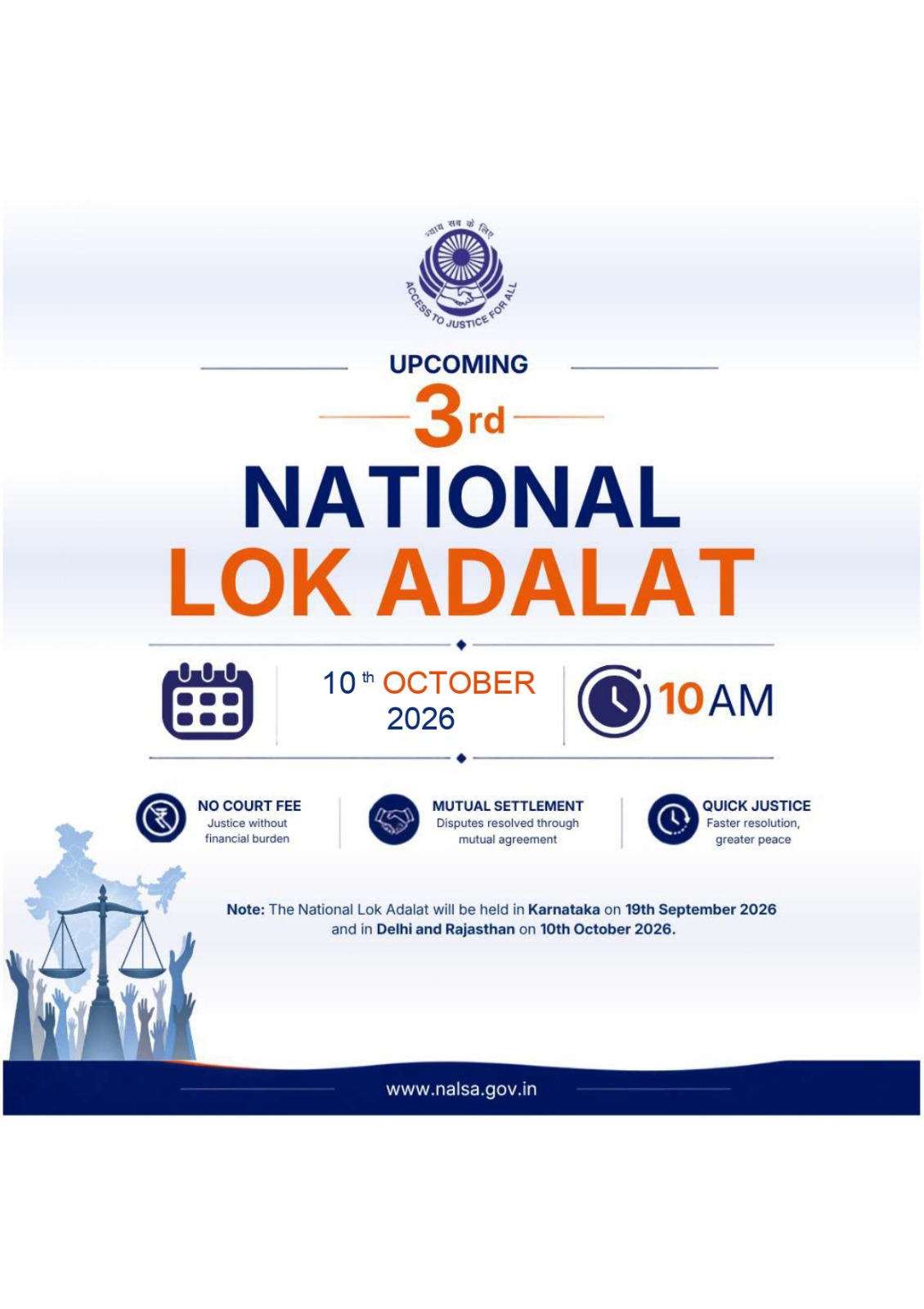 LOK ADALAT