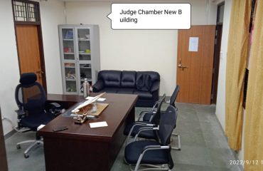 Judges Chamber