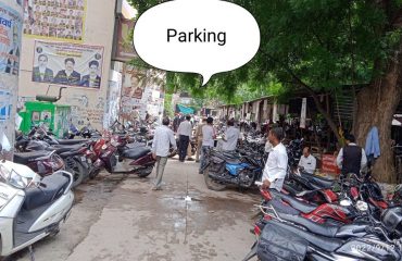 पार्किंग-2