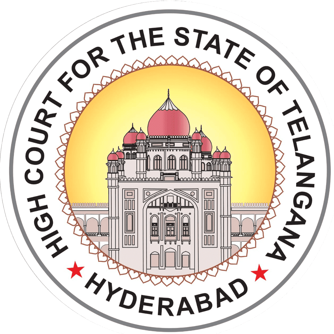 High Court logo