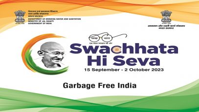 Swachhata Hi Seva