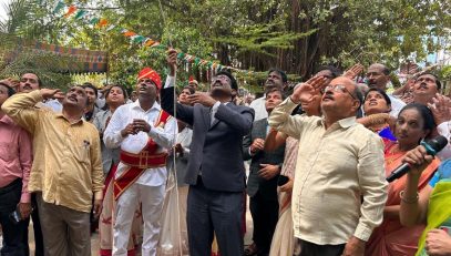 Telangana Formation Day Celebrations at Khammam District Court Complex on 02.06.2024.