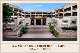 राजस्थान उच्च न्यायालय जयपुर खंडपीठ