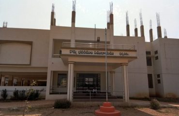 Court Complex Dharmavaram