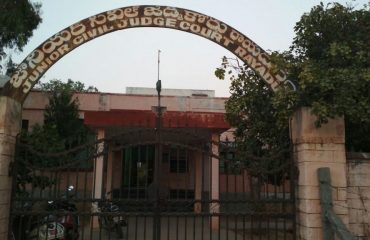 Court Complex Rayadurgam