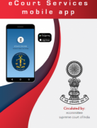 e-Courts Services Mobile App