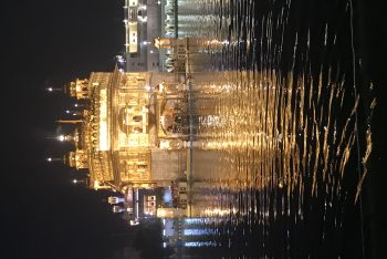 Sri Darbar Sahib ji Amritsar