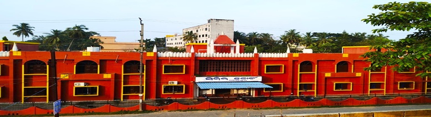 Court Complex, Pattamundai
