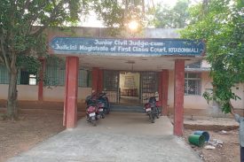 Junior Civil Judge Court Complex,Kotabommali