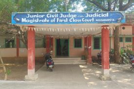 Junior Civil Judge Court Complex, Narasannapeta