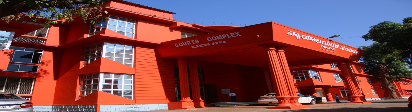 District Court Complex Udupi