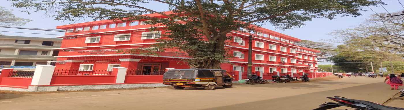 Kundapura Taluk Court complex