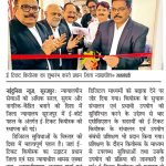 WhatsApp Image 2026-10-09 at 4.51.31 PM