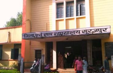 District court Surajpur