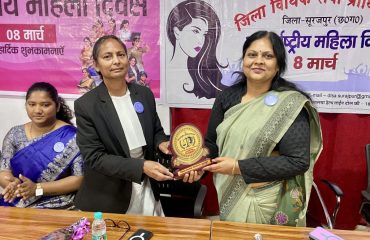 Women's Day Celebration_2