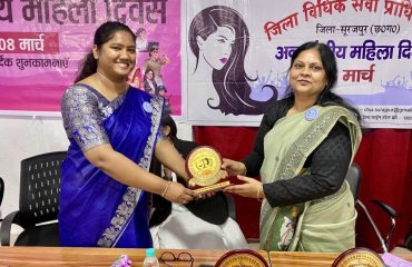 Women's Day Celebration_1