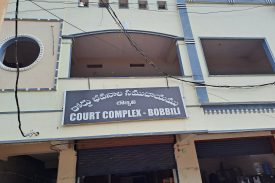 Bobbili Court Complex