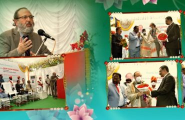 Inauguration of Women and POCSO Courts held on 06-03-2021