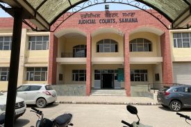 Judicial Court Complex Samana