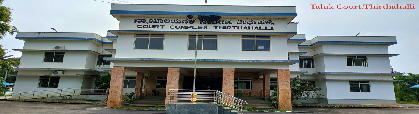 Tirthahalli Court Complex