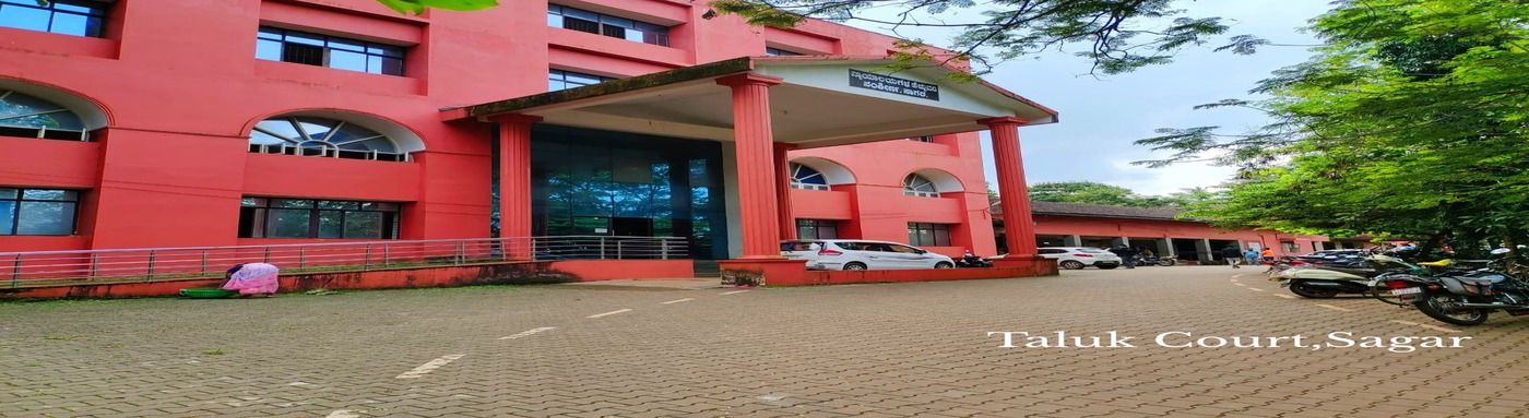 Sagar Court Complex