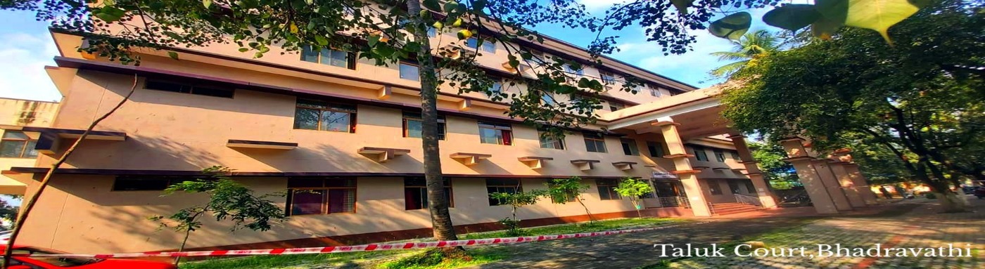 Bhadravati Court Complex