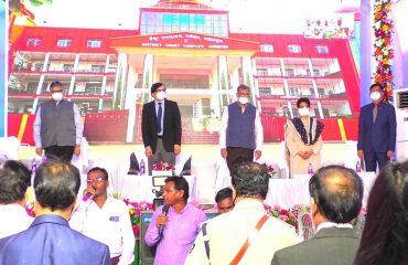 New Court building inauguration