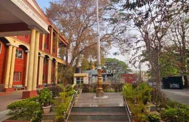 ನ್ಯಾಯಾಲಯ ಸಂಕೀರ್ಣ