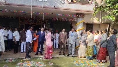 Flag Hoisting at Kadapa District Court on 15.8.2023 by Smt.G.Geetha, IV ADJ, FAC PDJ, Kadapa