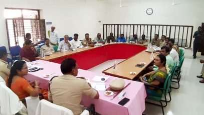 Meeting_SecurityMeasures