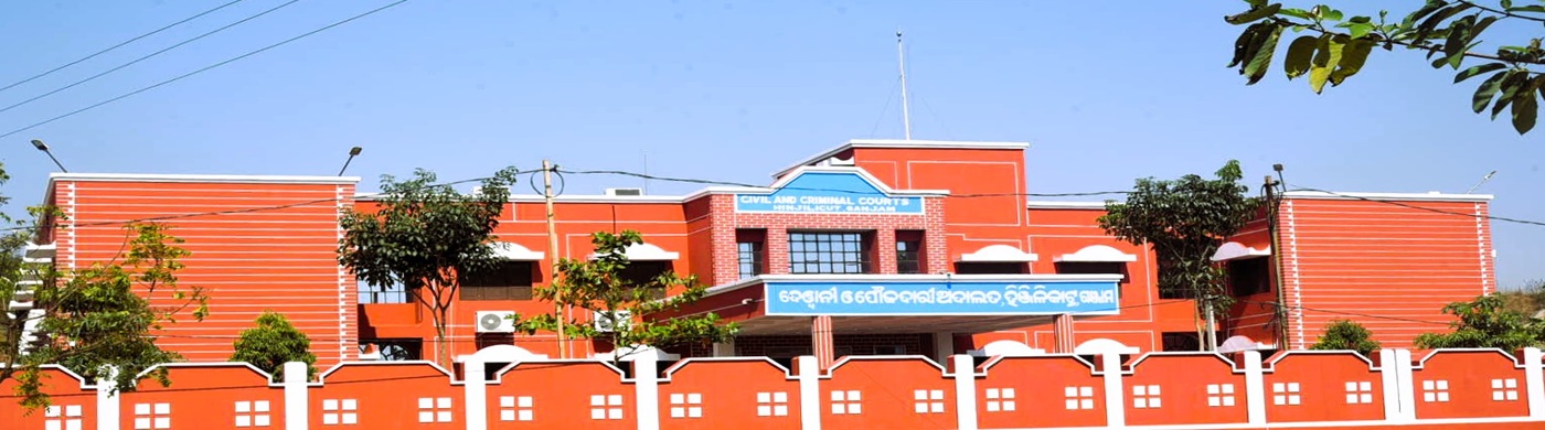 Hinjili