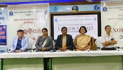 Awareness Program (7)