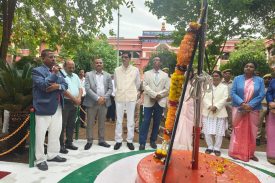 Celebration of 80th Independence Day