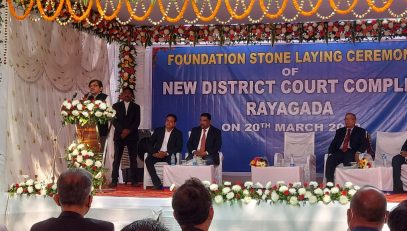 Foundation stone Laying Ceremony