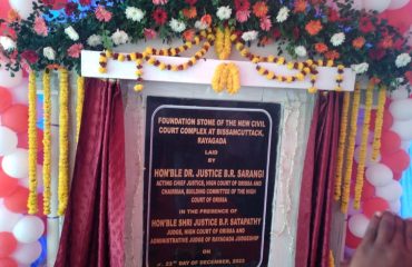 Foundation stone laying ceremony of the New Civil Court Complex at Bissamcuttack 3