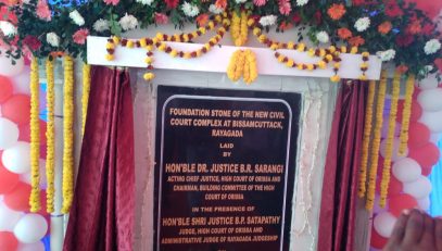 Foundation stone laying ceremony of the New Civil Court Complex at Bissamcuttack 3