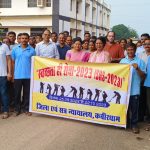 Swachhata hi Sewa Rally