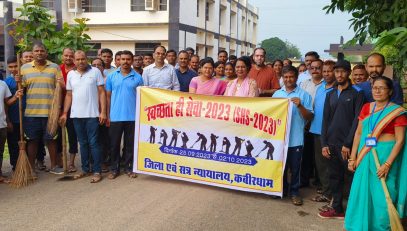 Swachhata hi Sewa Rally