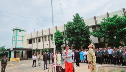 15 August 2023 Flag Hosting