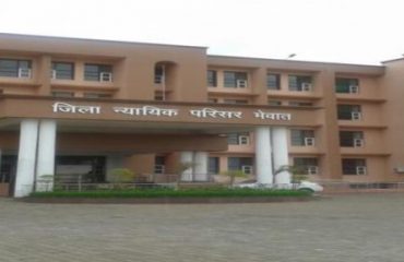 District Court Mewat At Nuh