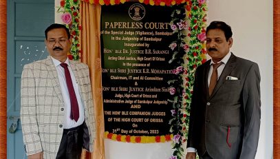 ADJ cum Special Judge(Vigilance) Court Sambalpur