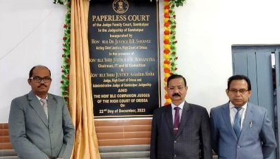 Inauguration of Phase VII Paperless Courts