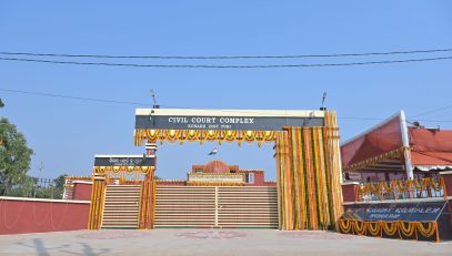 inauguration of Civil Court Complex at Konark