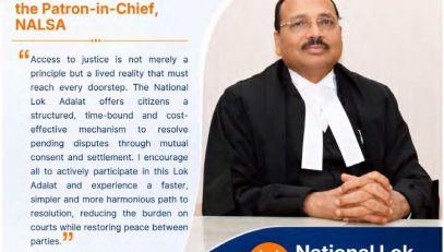 Message from the Patron-in-Chief, NALSA