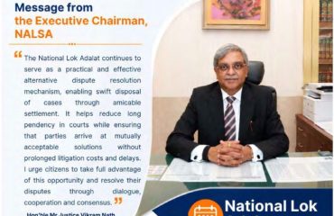 Message from the Executive Chairman, NALSA
