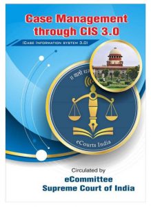 Case Management through CIS 3.0