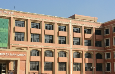 Judicial Court Complex, Tarn Taran