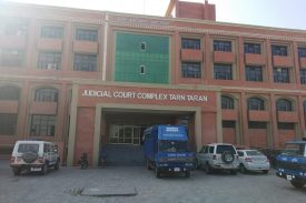 Front side of Court Complex